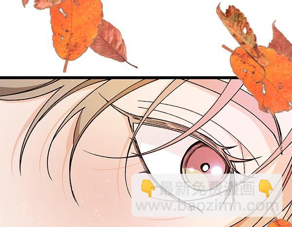 🍤热病 第80话 想跟你一起生活 第13页
