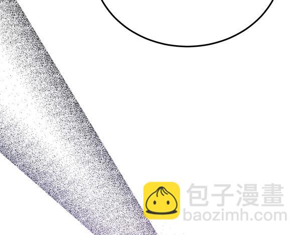 🍤热病 番外1 孩子叫你什么？ 第24页
