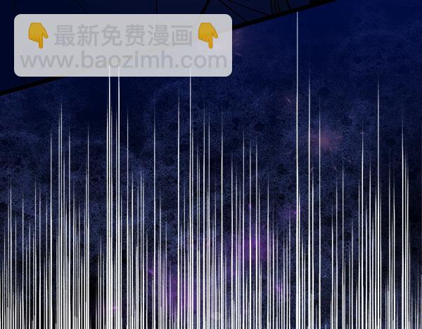 🍤热病 番外1 孩子叫你什么？ 第32页