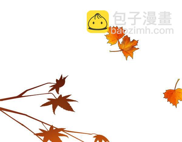 🍤热病 番外1 孩子叫你什么？ 第5页