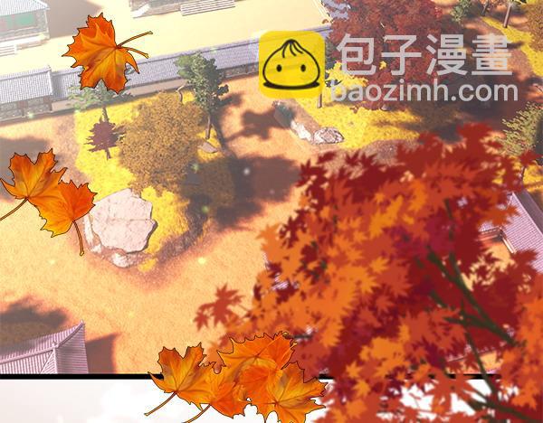 🍤热病 番外1 孩子叫你什么？ 第7页