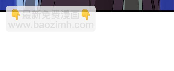 🍤热病 番外3 同生共死的关系 第27页