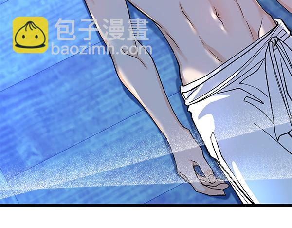 🍤热病 番外3 同生共死的关系 第30页