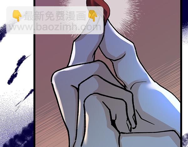 🍤热病 番外3 同生共死的关系 第36页
