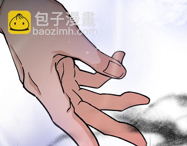 🍤热病 番外3 同生共死的关系 第43页