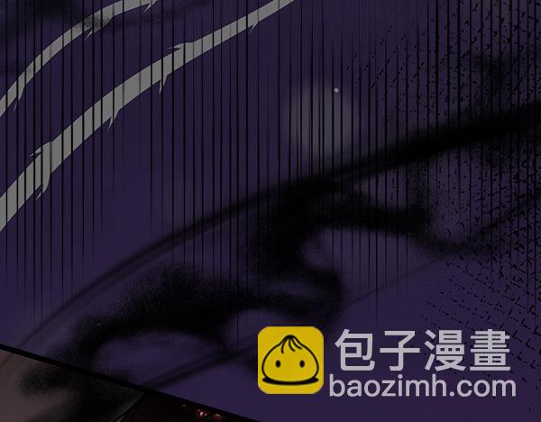 🍤热病 番外3 同生共死的关系 第47页