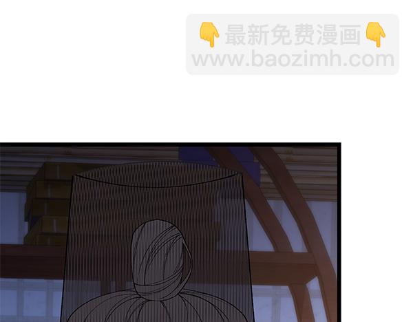 🍤热病 番外5 说通 第11页