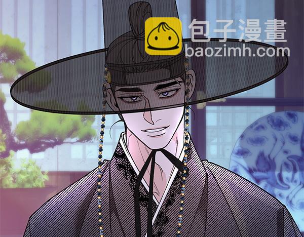 🍤热病 番外5 说通 第31页