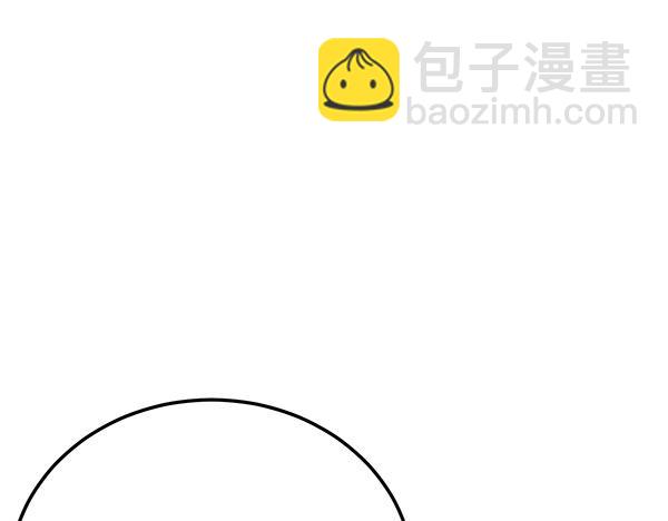🍤热病 番外5 说通 第49页