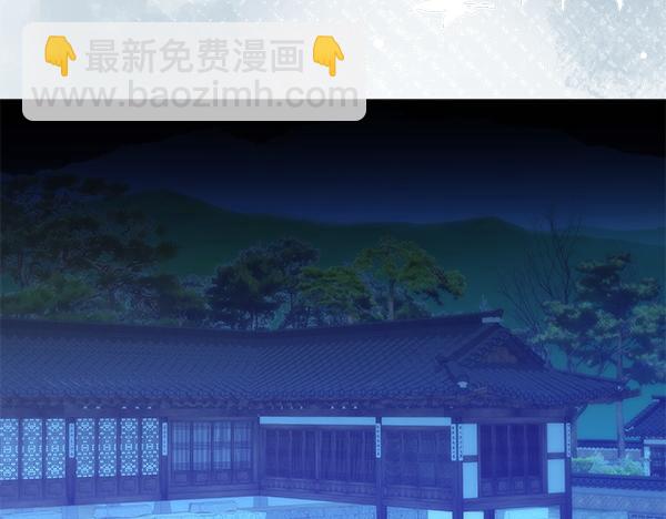 🍤热病 番外5 说通 第6页