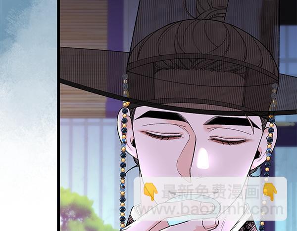 🍤热病 番外5 说通 第9页