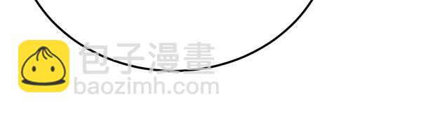 🍤热病 番外7 也看看我吧 第29页