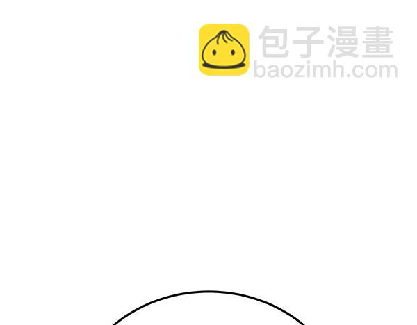 🍤热病 番外7 也看看我吧 第5页