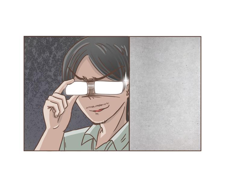 🍤热狗奶茶 第13话 我们是一家人 第19页