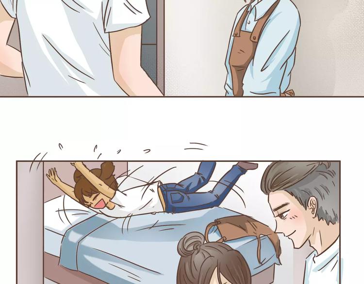 🍤热狗奶茶 第16话 绑架？！ 第24页