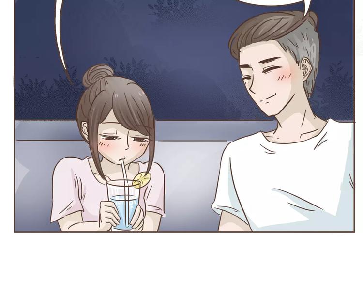 🍤热狗奶茶 第16话 绑架？！ 第39页