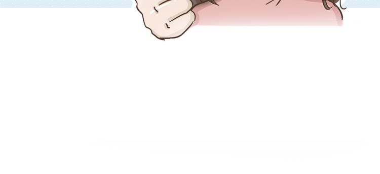 🍤热狗奶茶 第3话  不要穿女装啊 第15页