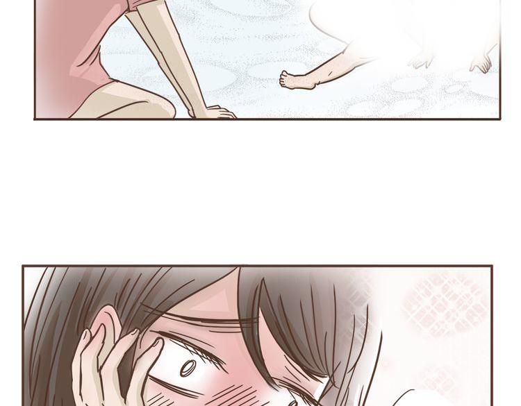 🍤热狗奶茶 第3话  不要穿女装啊 第27页