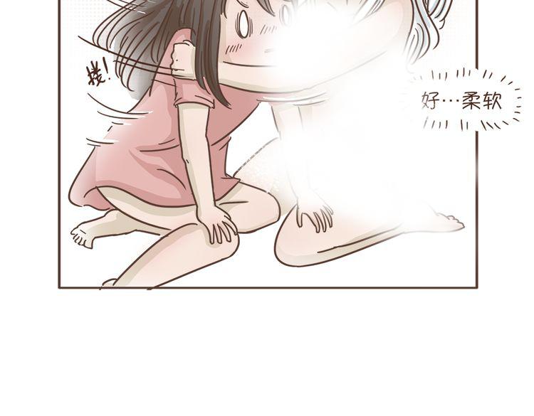 🍤热狗奶茶 第3话  不要穿女装啊 第31页