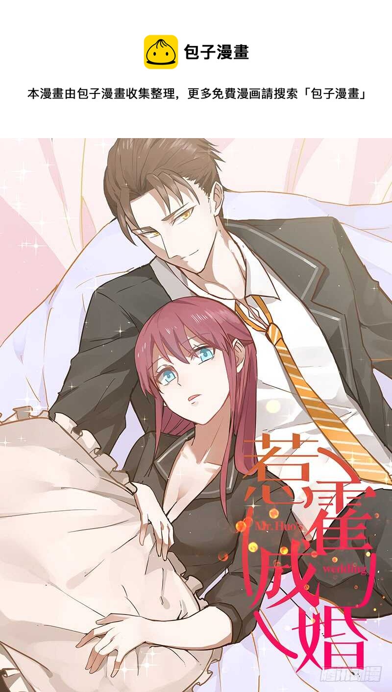 第九十三话-第101话