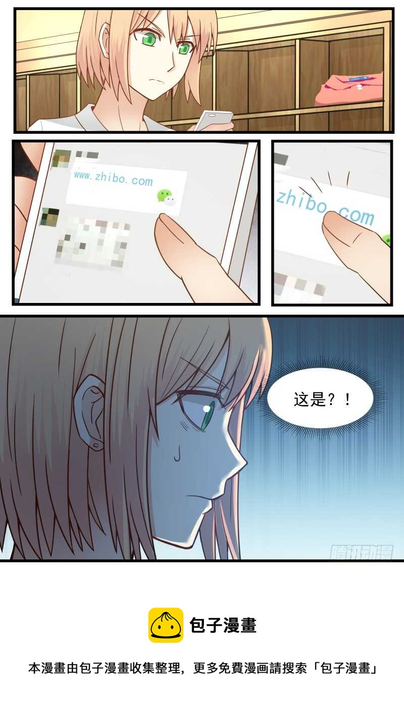 第九十三话-第101话
