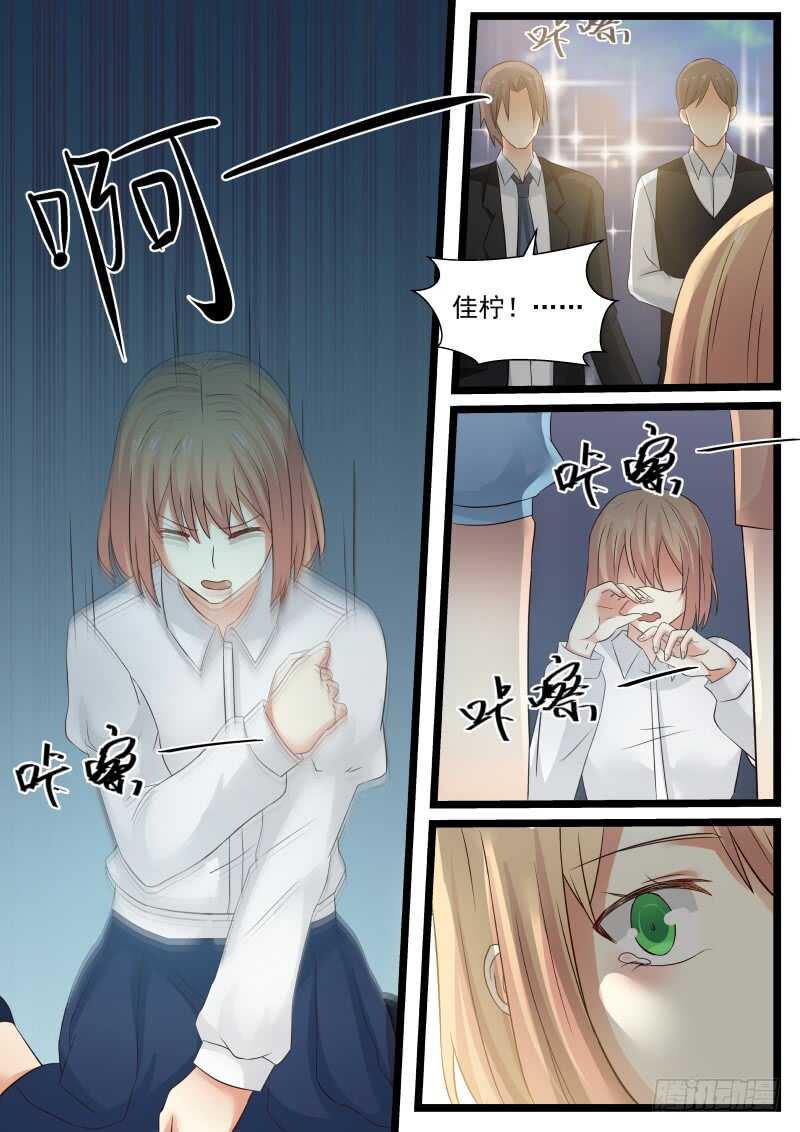 第九十五话-第103话