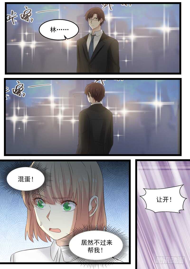 第九十五话-第103话