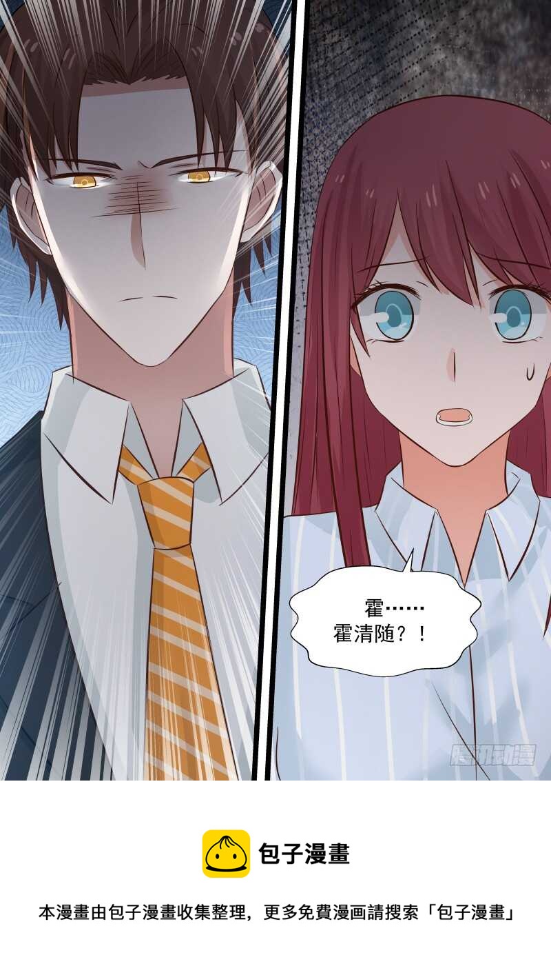 第九十七话-第105话