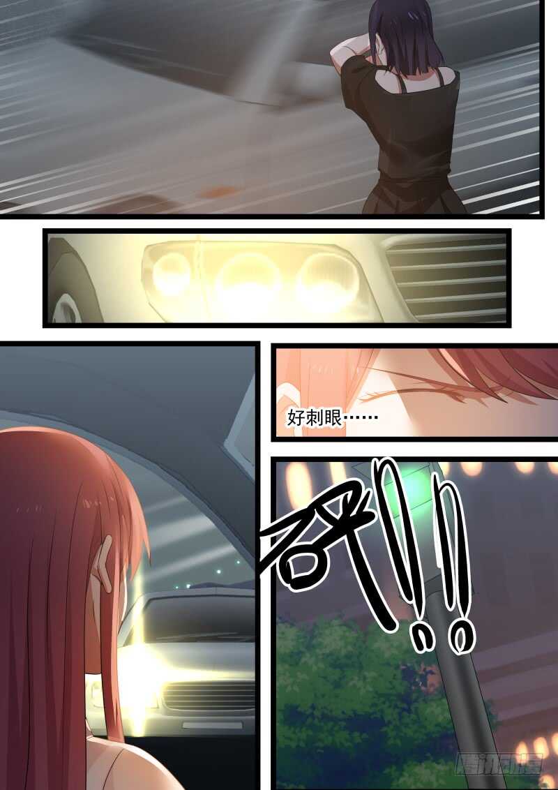 第九十七话-第105话