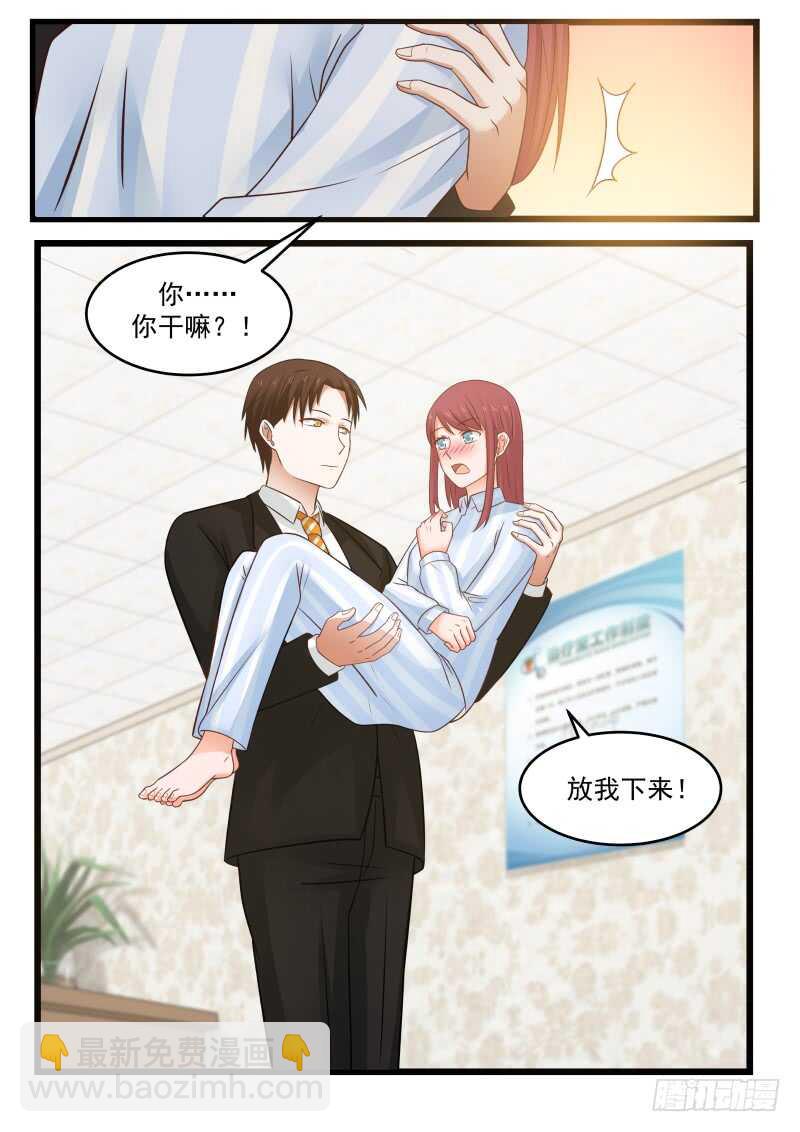 第九十九话-第107话