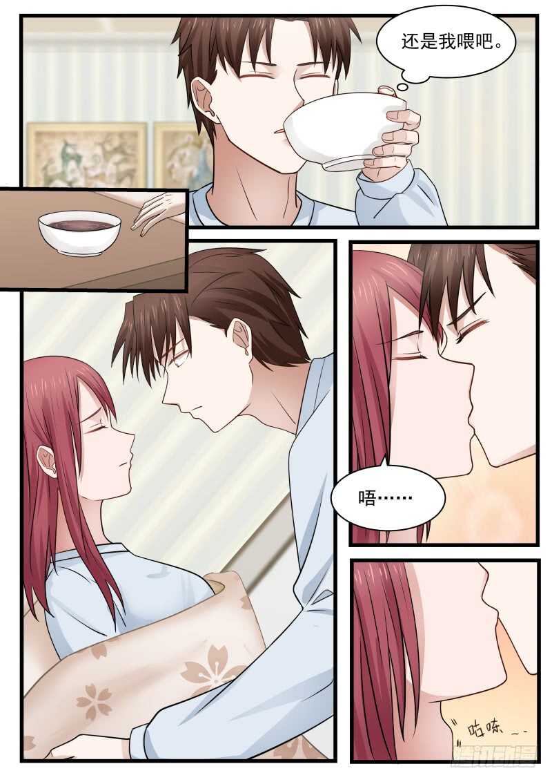 第一百零一话-第109话