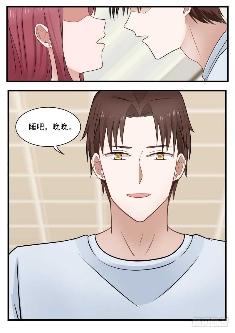 第一百零一话-第109话