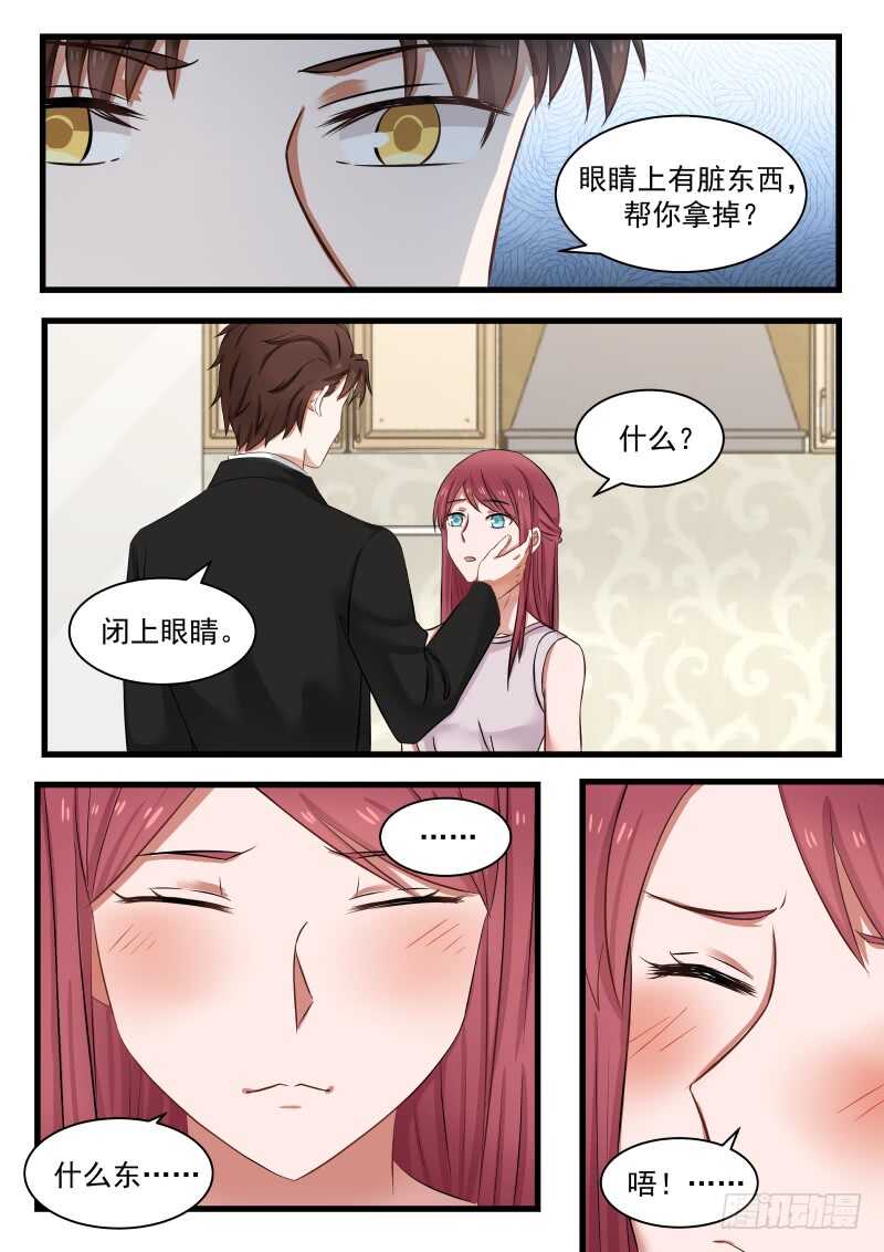 第一百零七话-第115话