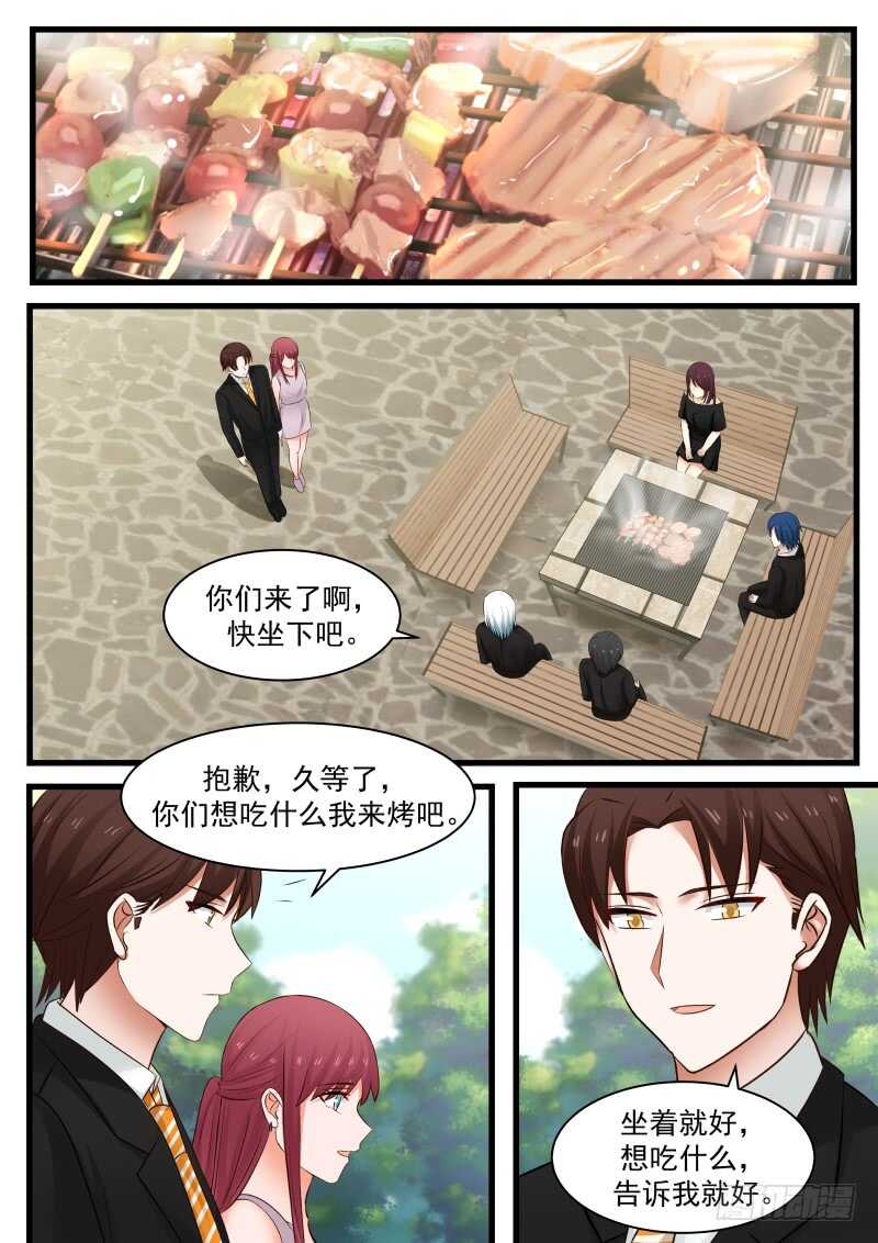 第一百零七话-第115话