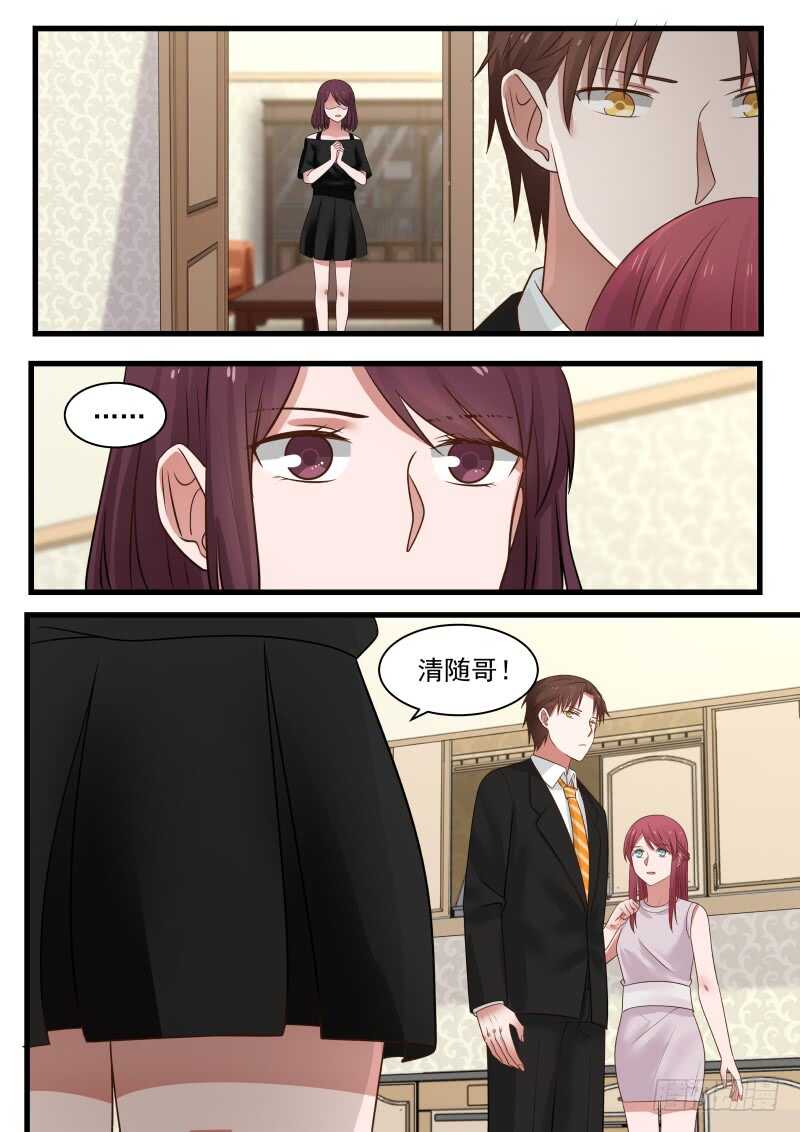 第一百零七话-第115话