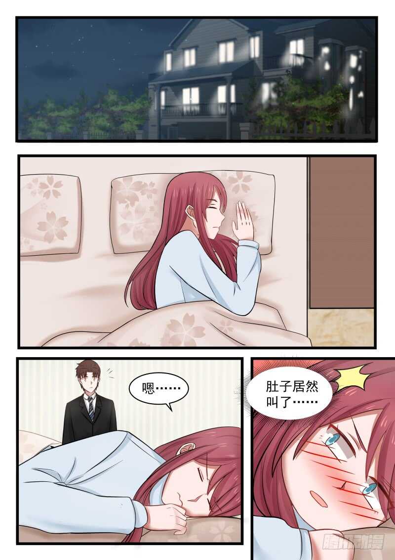 第一百一十五话-第125话