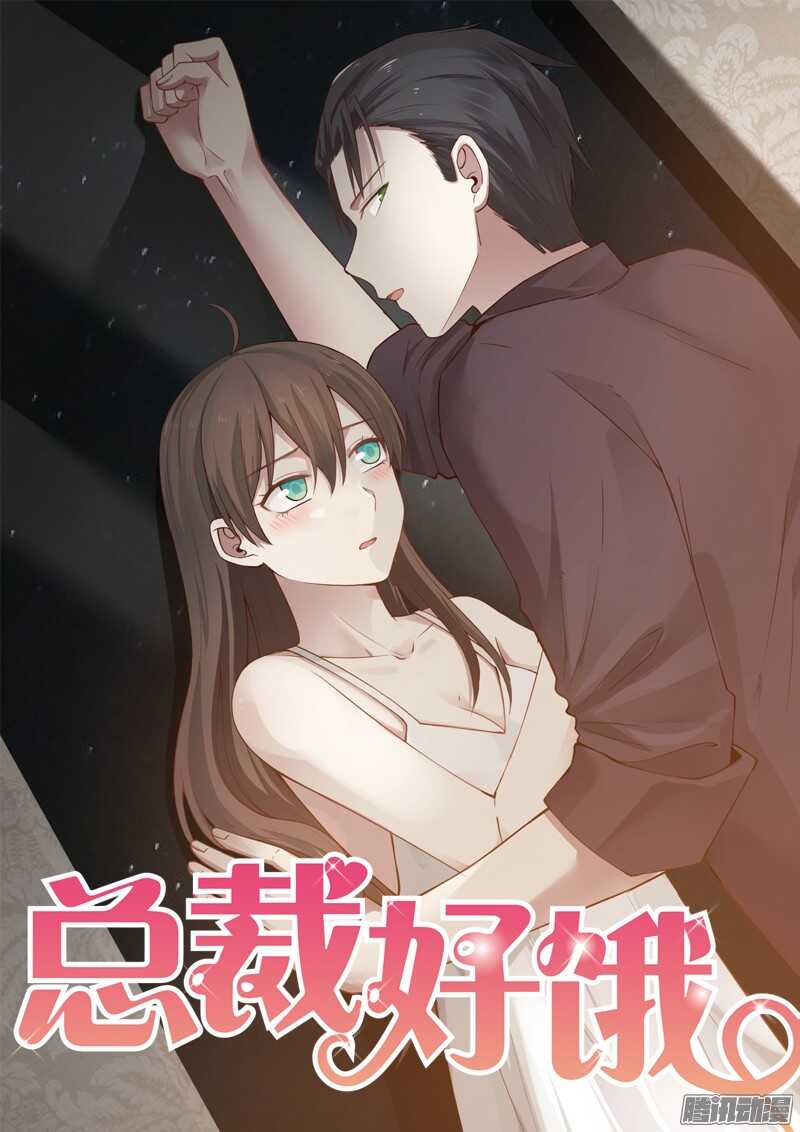 第二十五话-第25话