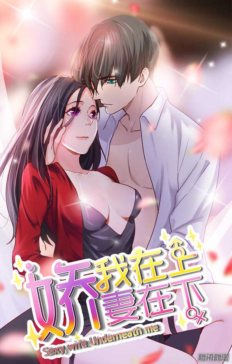 第三十一话-第31话