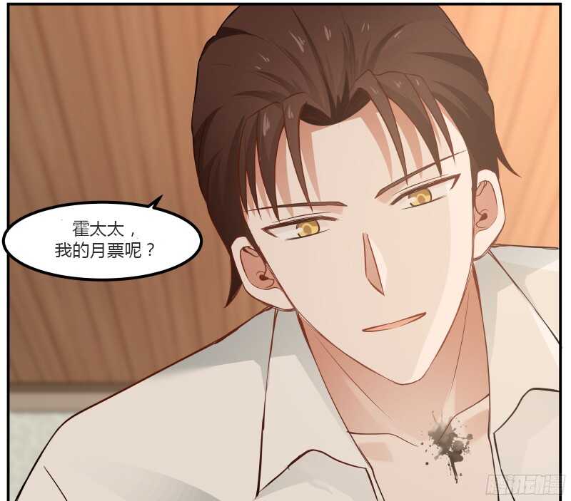 第三十七话-第39话