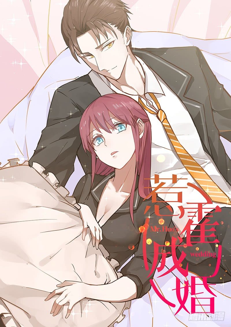 第五话-第5话