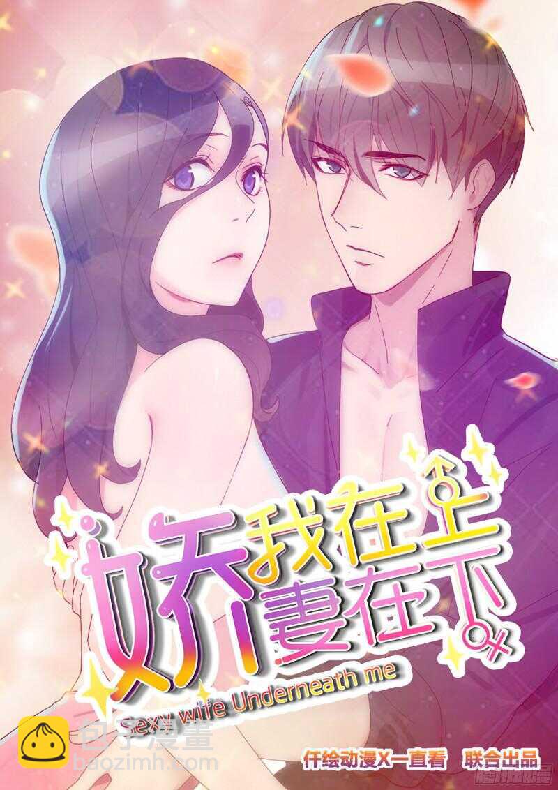 第三十九话-第41话