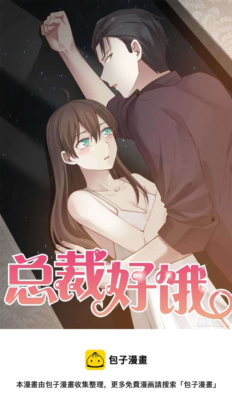 第三十九话-第41话