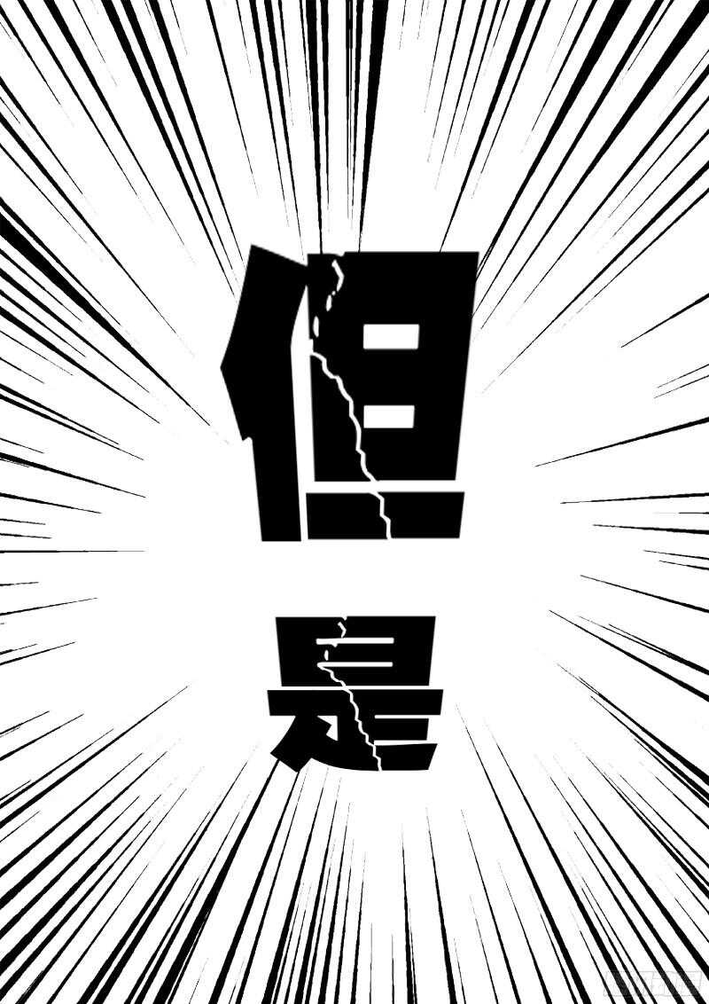 第四十二话-第45话