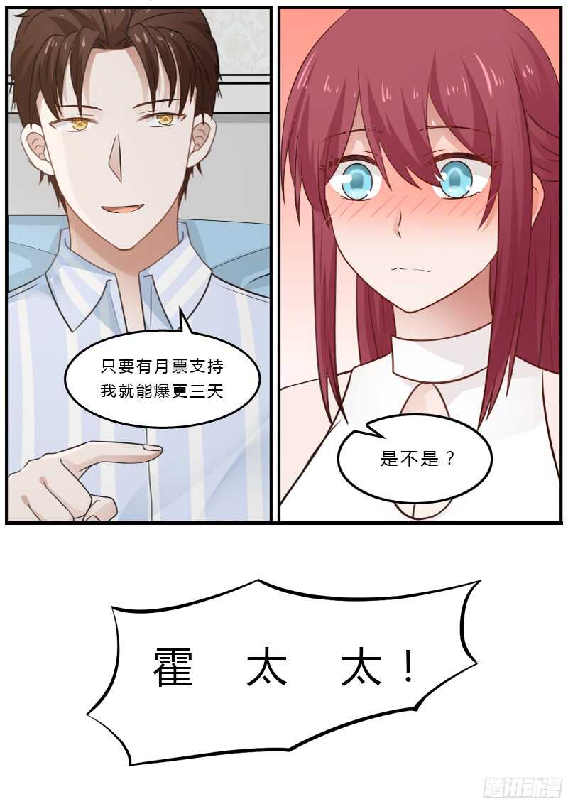 第四十二话-第45话