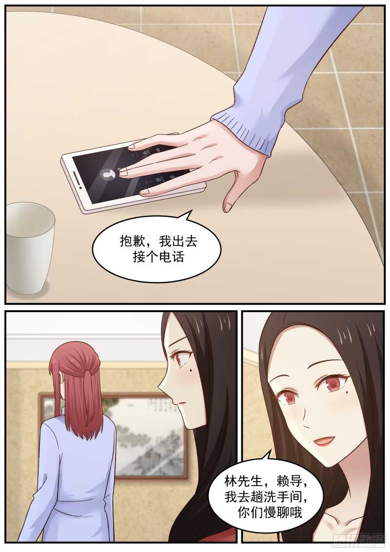 第四十四话-第47话