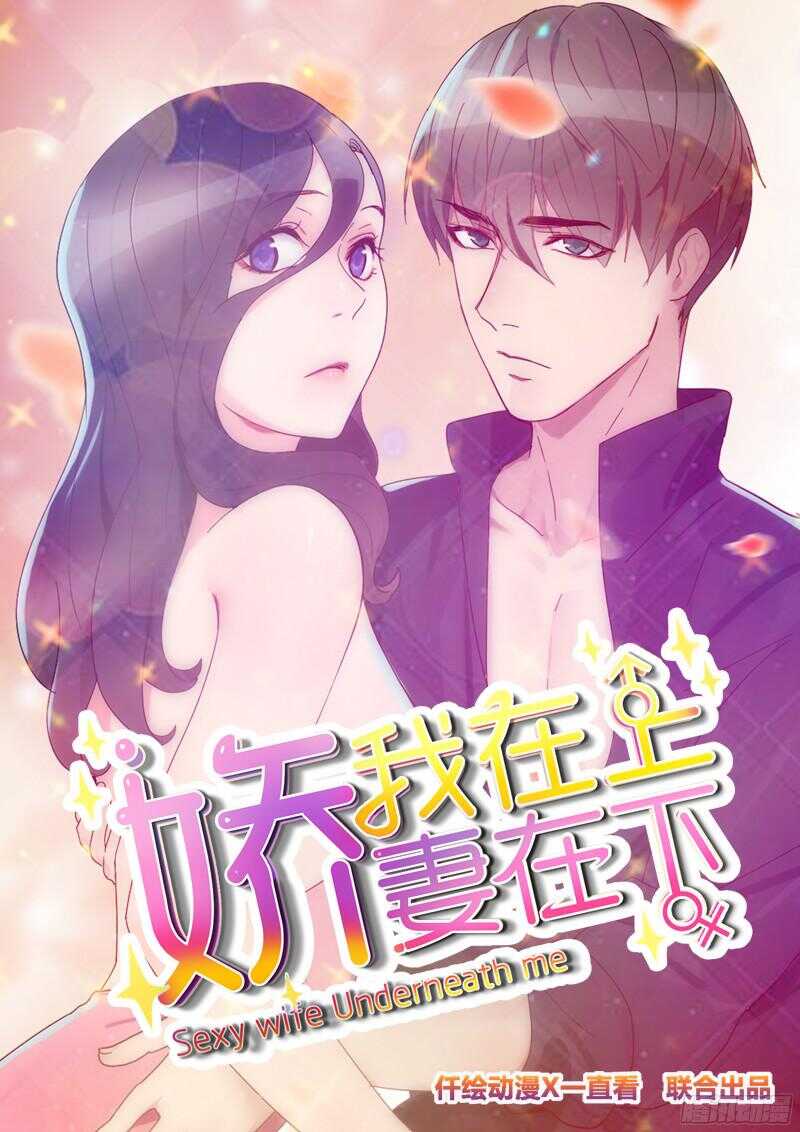 第四十六话-第49话