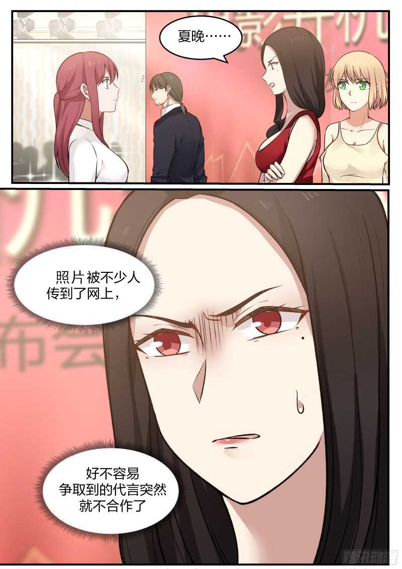 第五十话-第53话