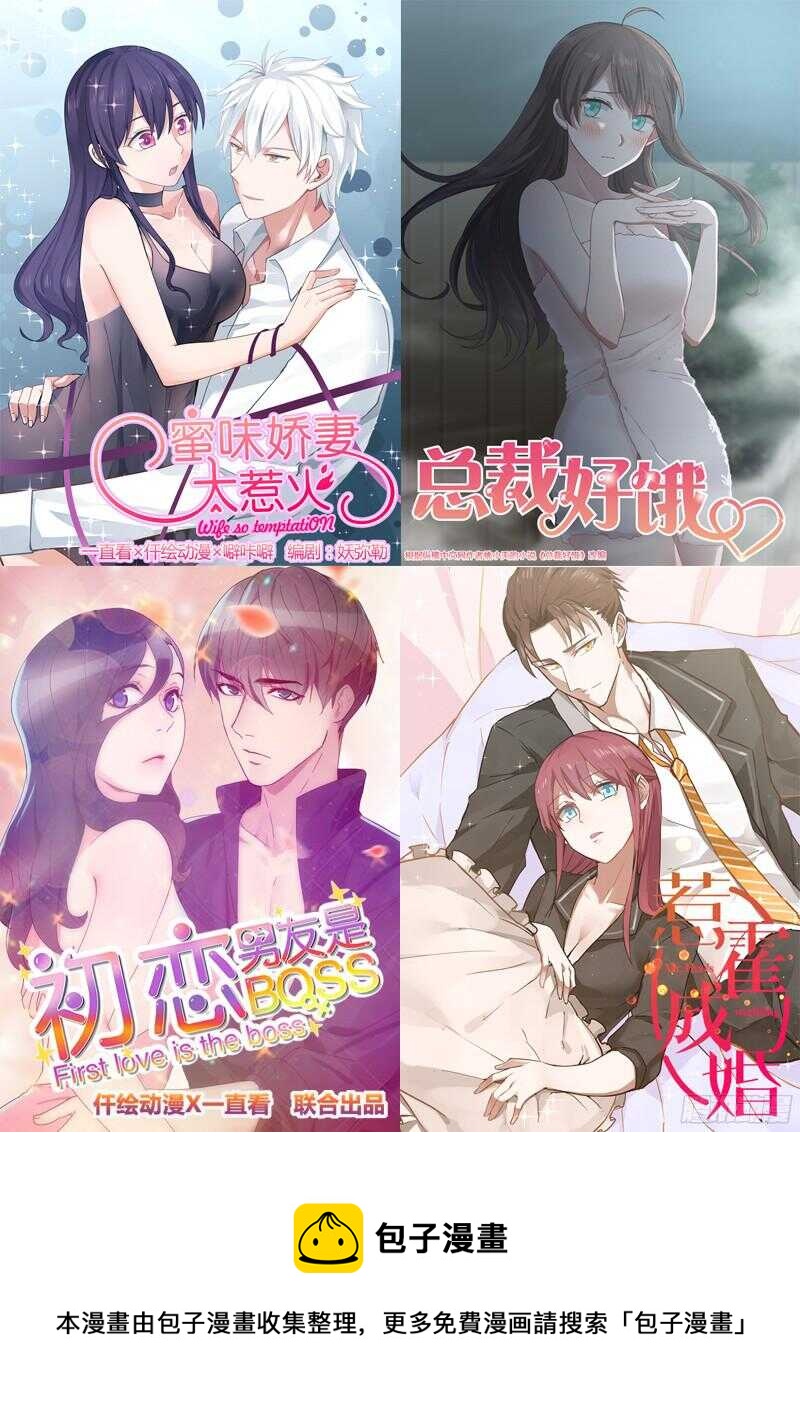 第五十四话-第57话