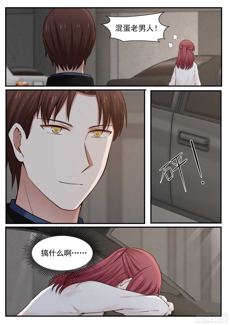 第五十五话-第59话