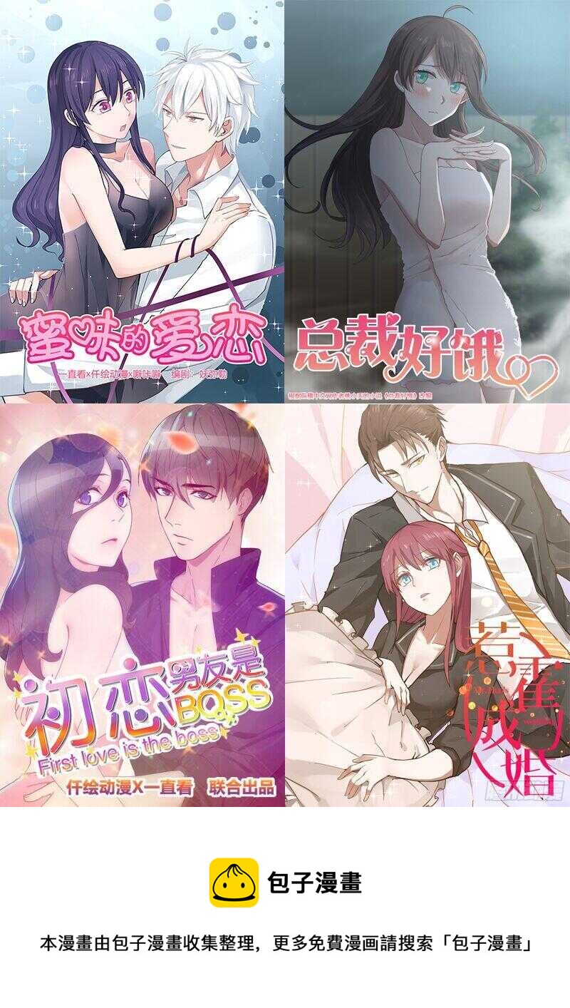 第五十七话-第61话